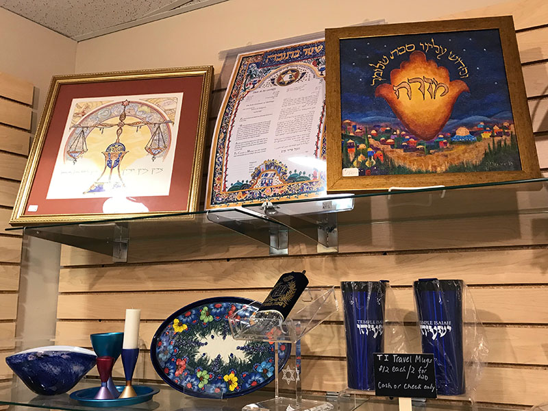 Gift Shop Temple Isaiah Reform Temple in Fulton, MDTemple Isaiah