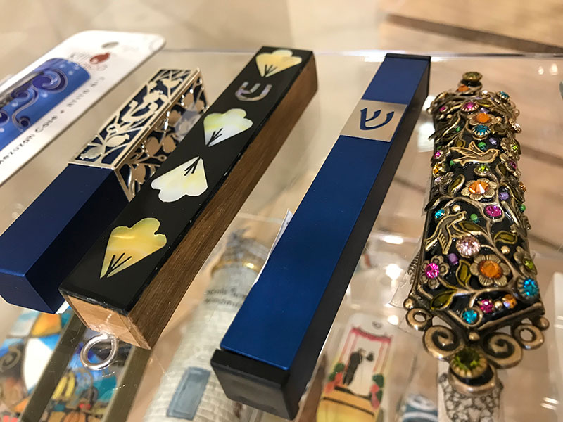 Gift Shop Temple Isaiah Reform Temple in Fulton, MDTemple Isaiah