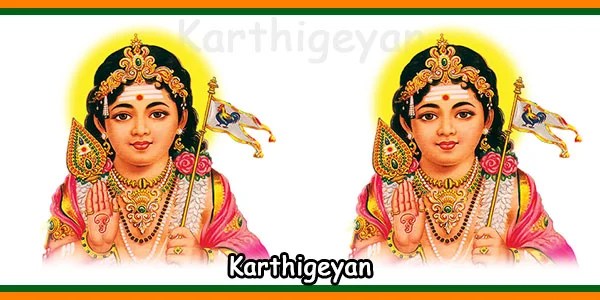 Pachai Mayil Vaahanane Shiva Lyrics in Tamil Murugan Song Temples
