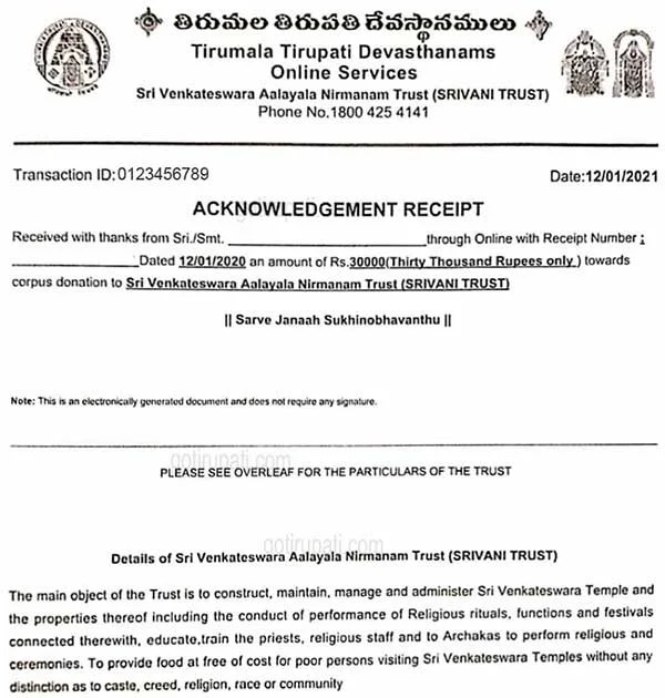 Tirupati SRIVANI Trust VIP Darshan Ticket Booking Procedure, Cost