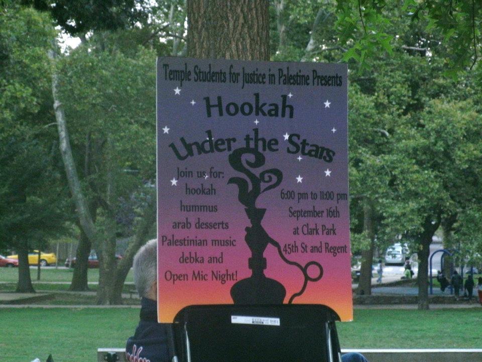 Hookah Under the Stars 9/16 Recap! from north philly to palestine