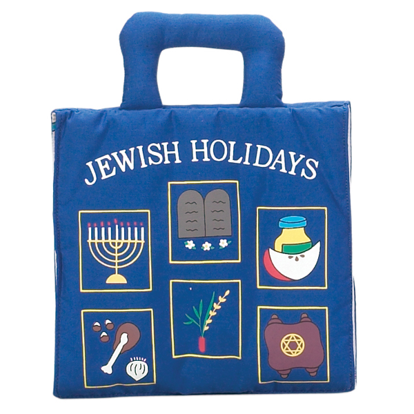 Jewish Holiday Plush Book Temple Traditions Gift Shop