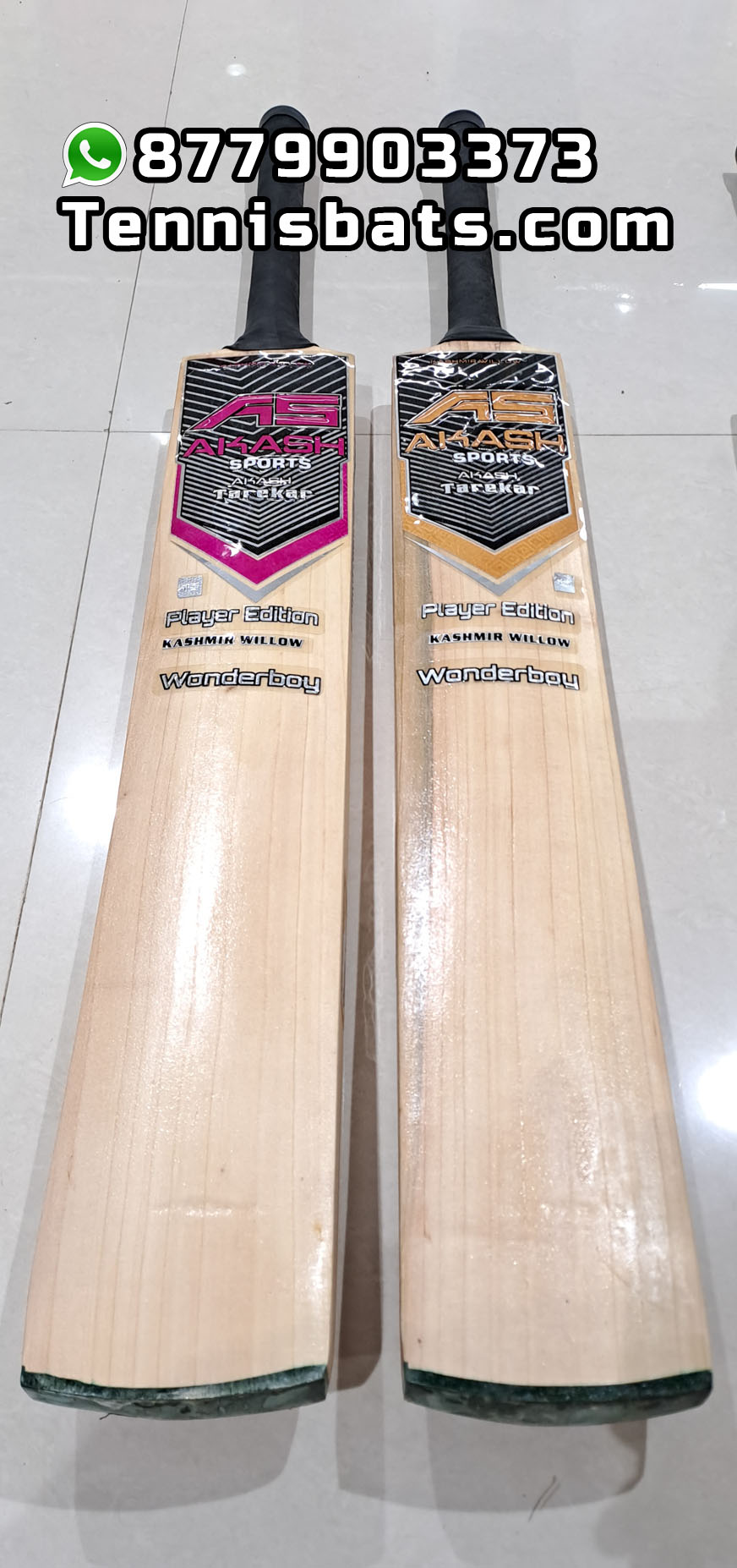 AKASH SPORTS PLAYER EDITION