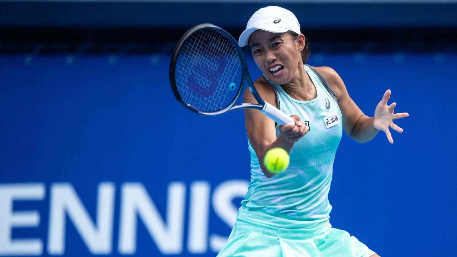 Who is Zhang Shuai Husband? Is She married?