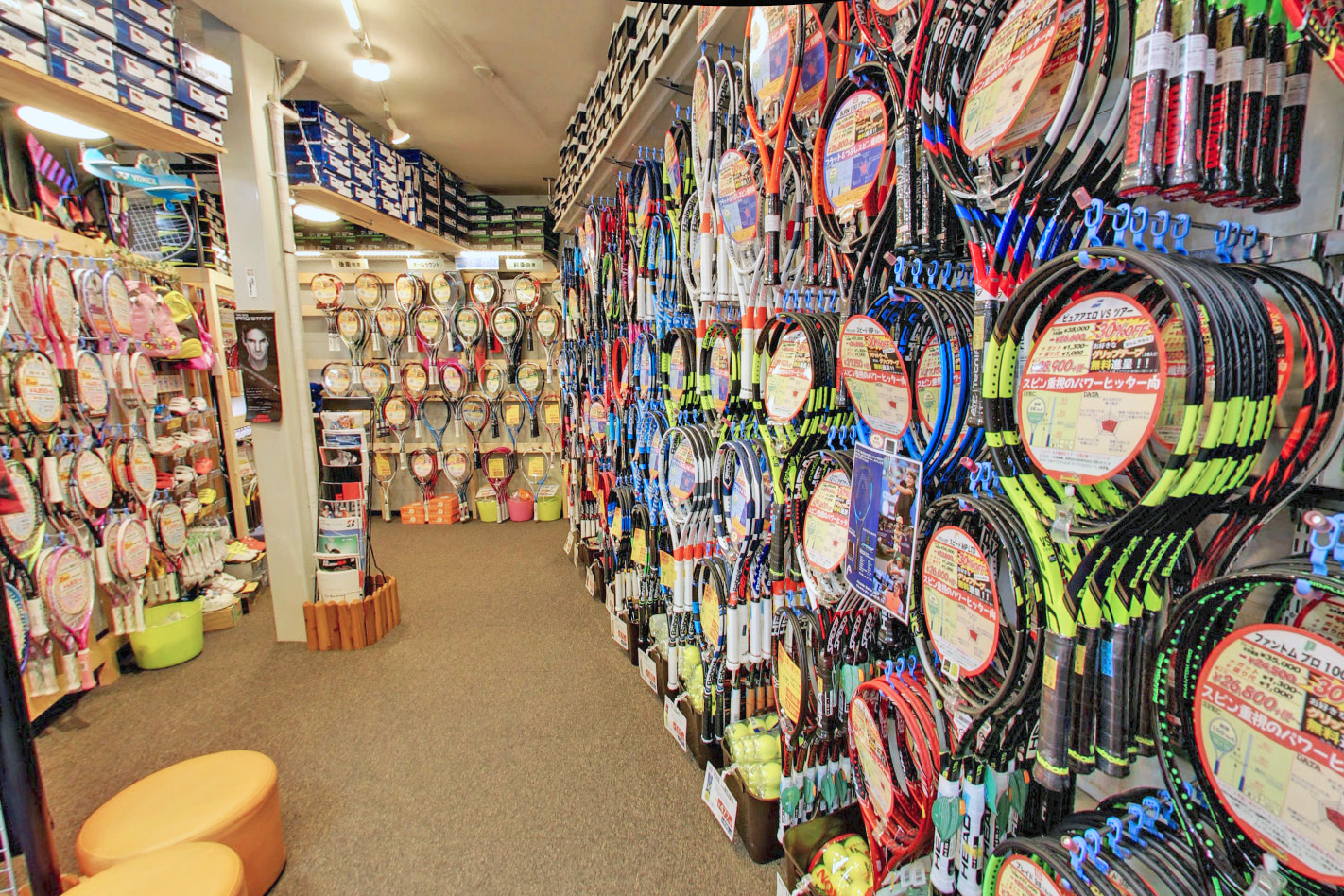 ショップ テニス専門店テニストピア