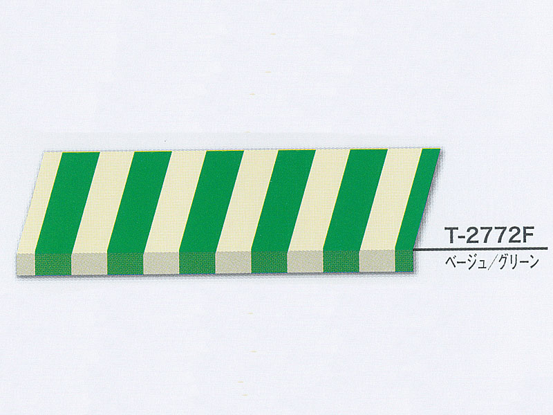 クールストライプ® オーニング生地・オーニングシート図鑑