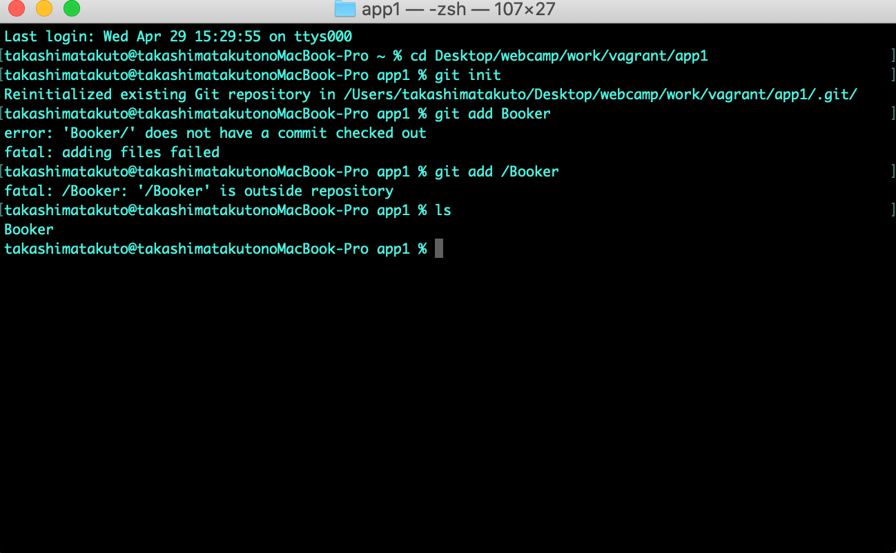 GitHub git add ができません｜teratail