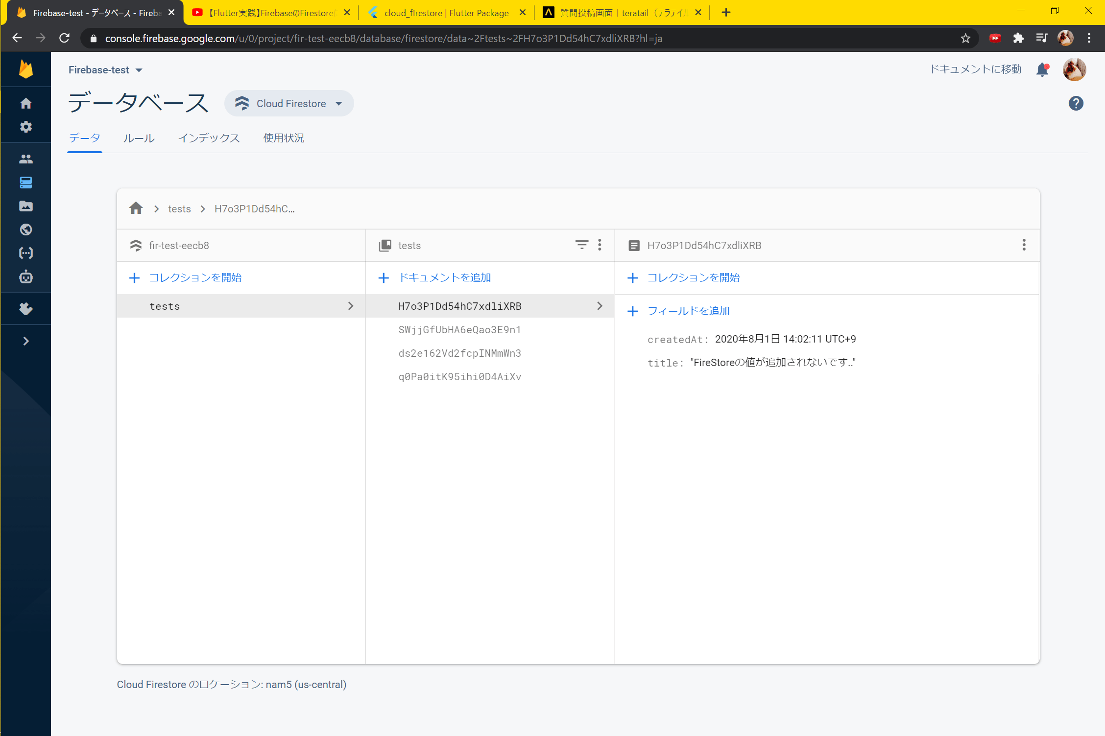 Android Firestoreに値を追加するとエラー【Firebase】｜teratail