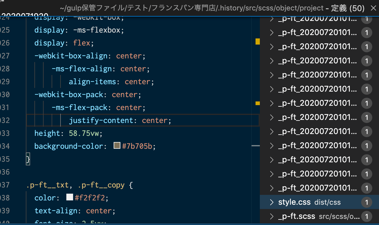 HTML VScodeの拡張機能「csspeek」が効きません。｜teratail