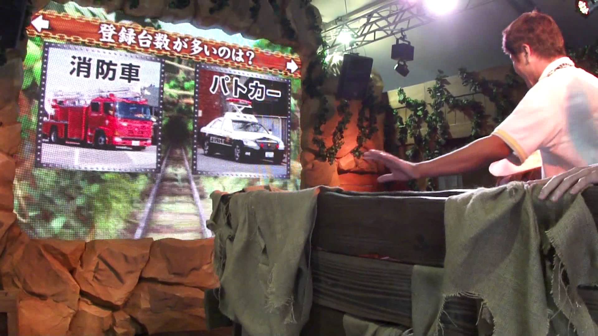 ゲーム開発 ネプリーグのトロッコアドベンチャーのようなゲーム(28549)｜teratail