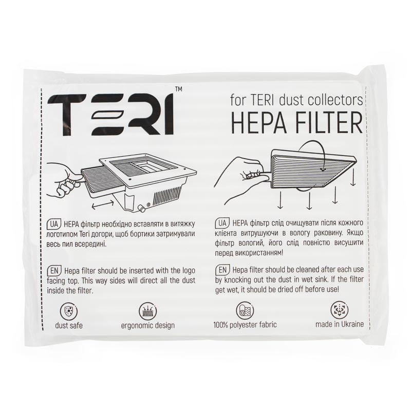 HEPA filter for builtin Nail Dust Collector Teri 600 / Turbo Teri