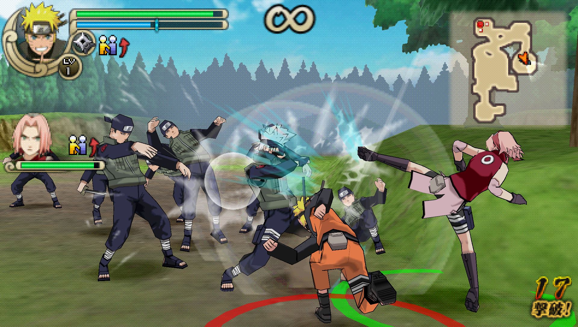 New Screens for NARUTO SHIPPUDEN Ultimate Ninja Impact