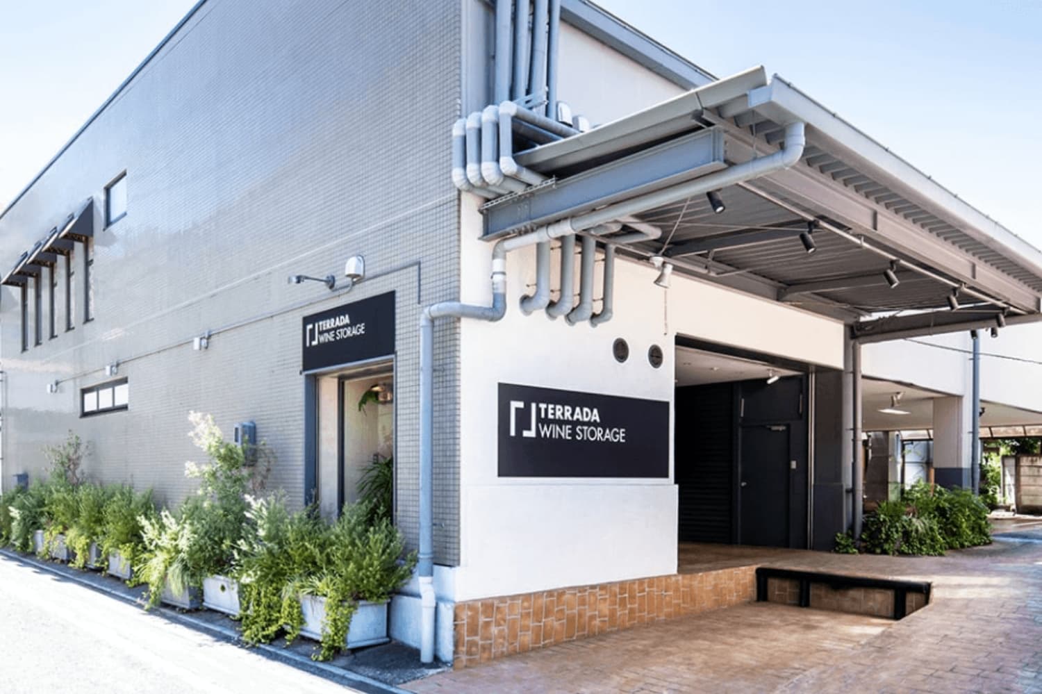 TERRADA WINEテラダワイン寺田倉庫