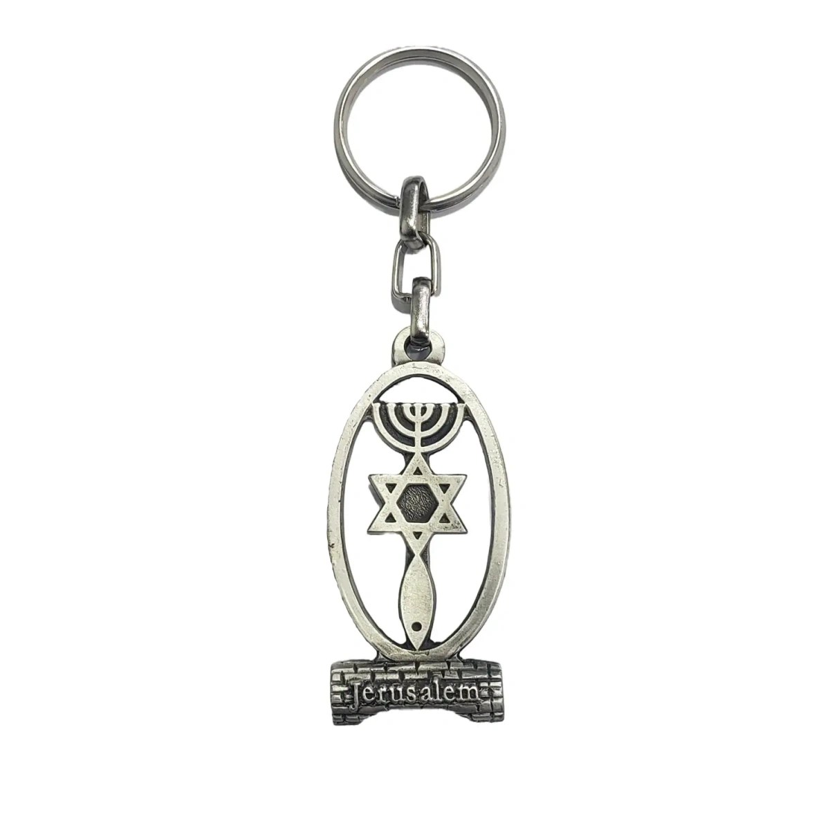 Jesus Fish Ichthys Star of David Menorah Keychain **Large Terra Santa