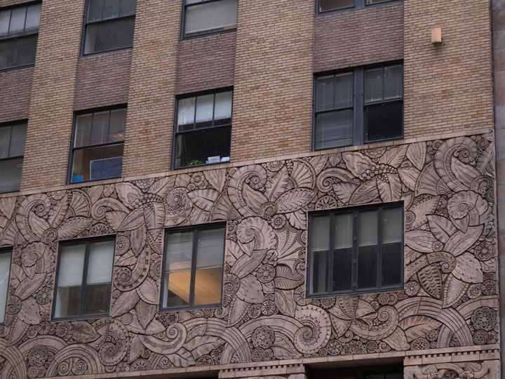 Friday Field Trip NYC Terry Odell