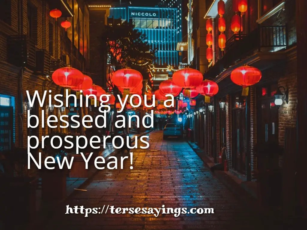 new year blessings quotes