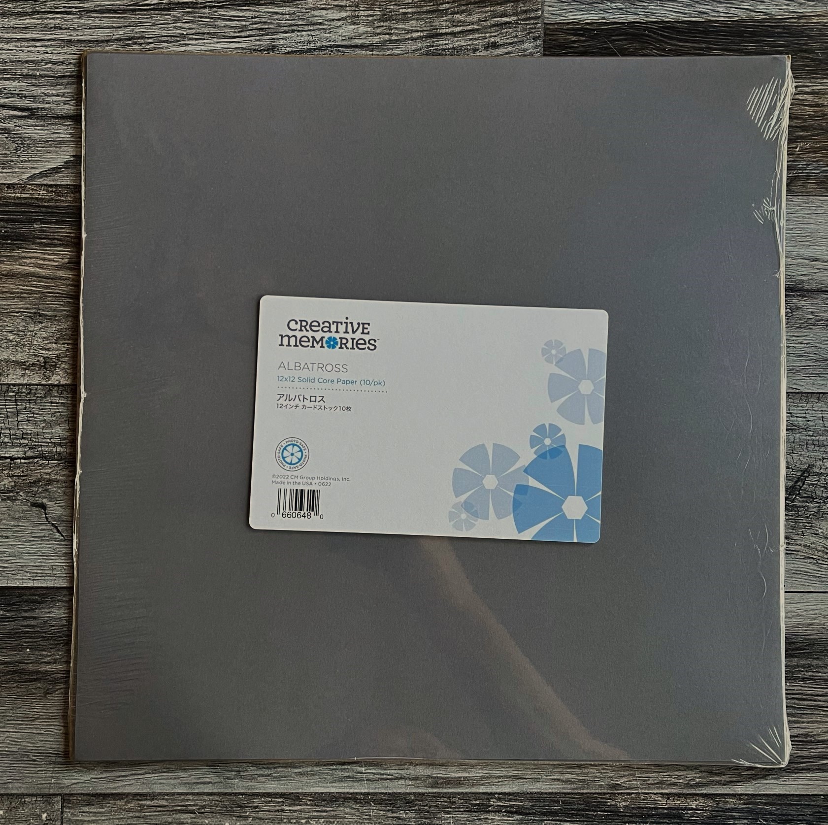 Albatross 12×12 Solid Cardstock Tessa Scrapbooks