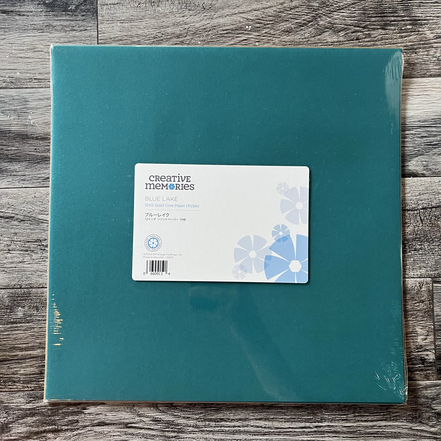 Blue Lake 12×12 Solid Core Paper Tessa Scrapbooks