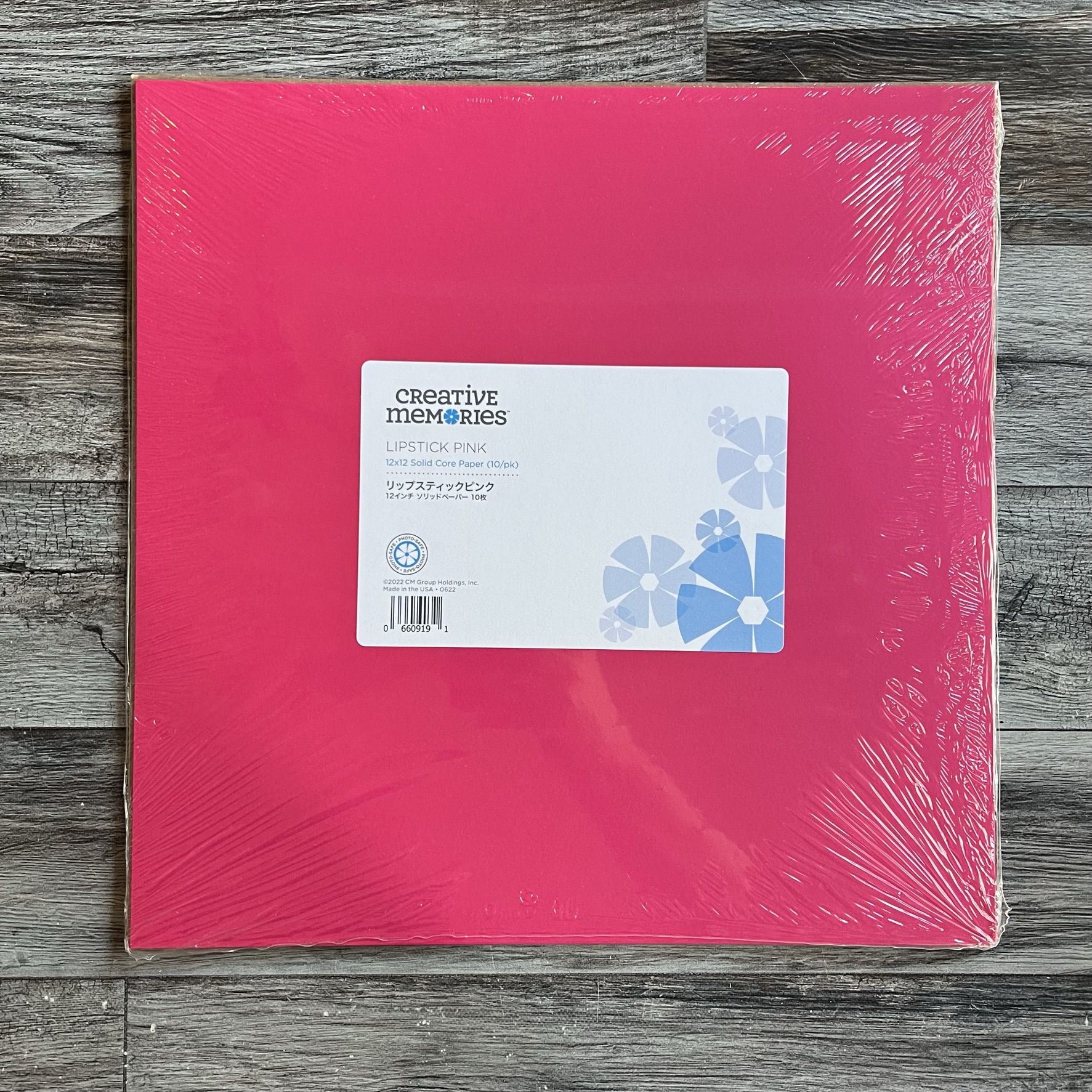 Lipstick Pink 12×12 Solid Core Paper Tessa Scrapbooks