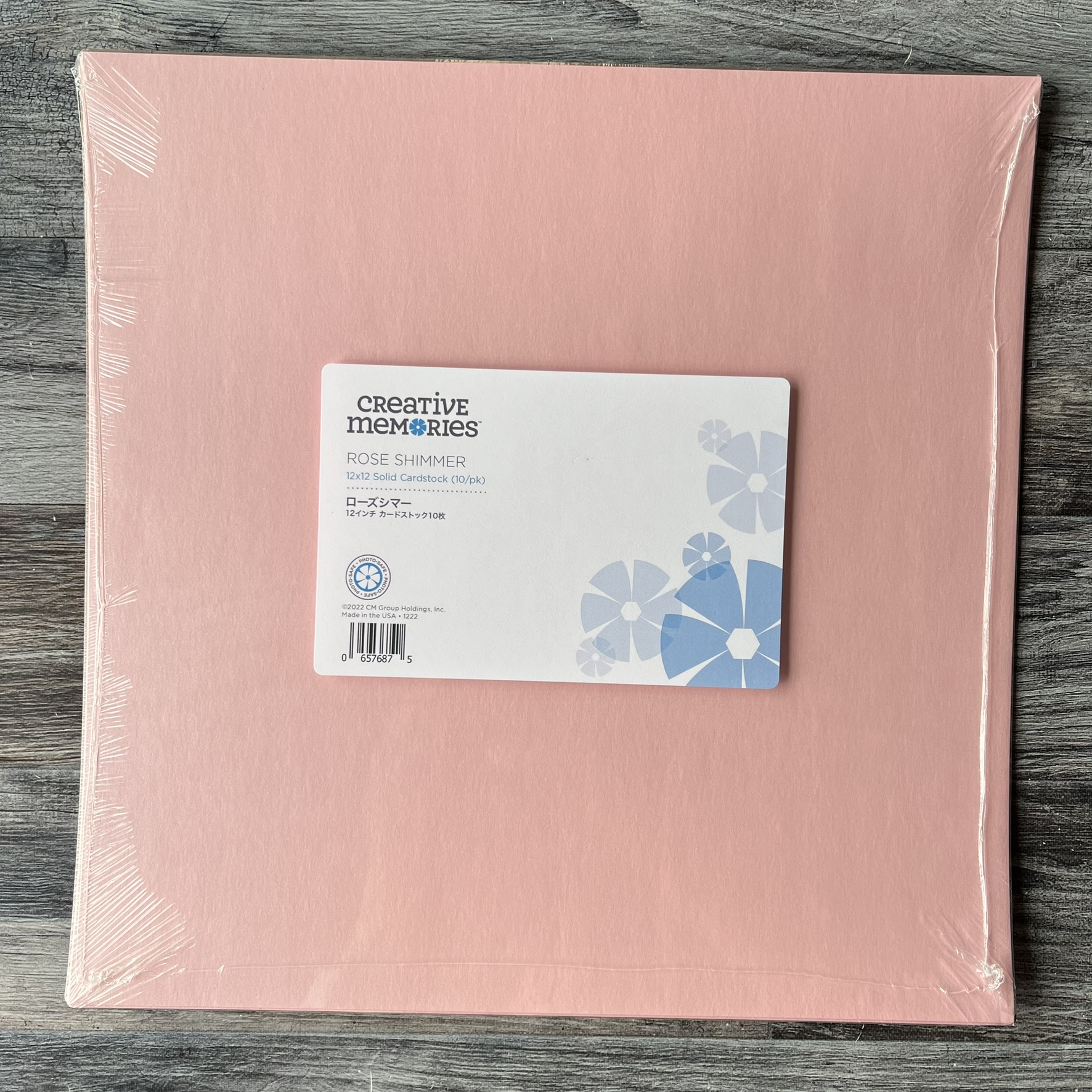 Rose Shimmer 12×12 Cardstock Tessa Scrapbooks