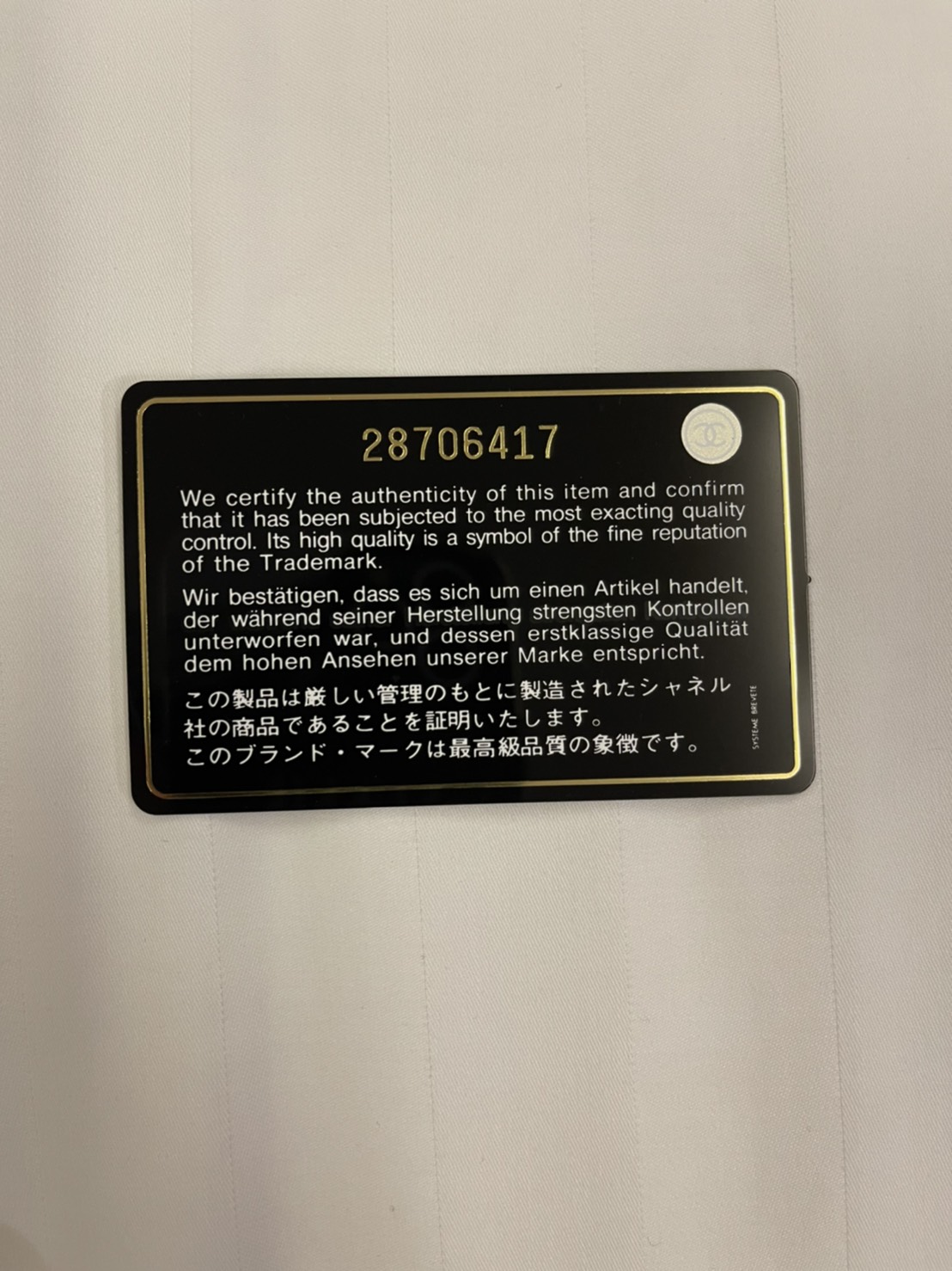 https://i2.wp.com/test.katexoxo.com/wp-content/uploads/2021/06/line_oa_chat_210618_145402.jpeg