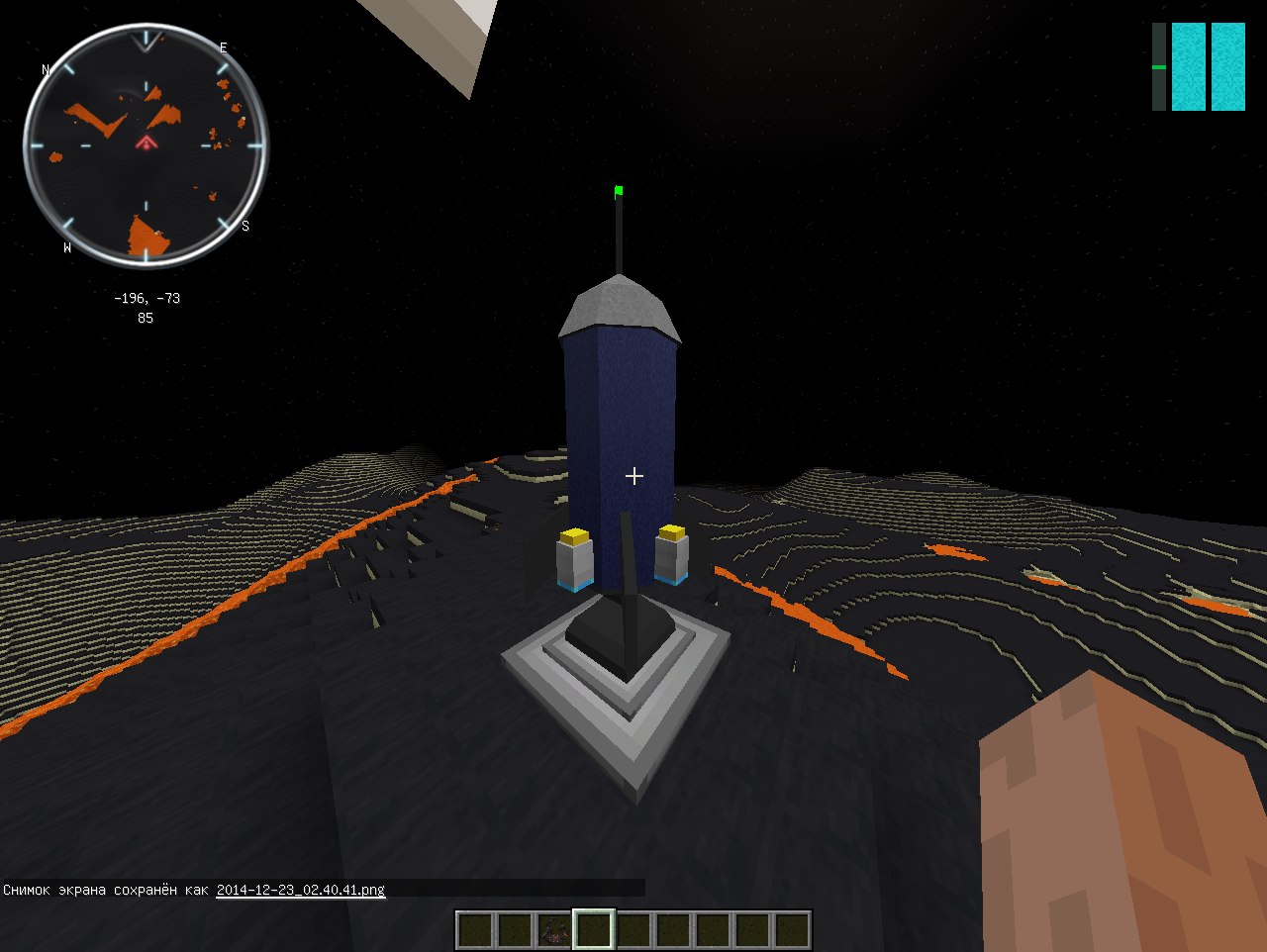 [1.7.10] Galaxy Space [Addon for GalactiCraft 3] Mod Installer!