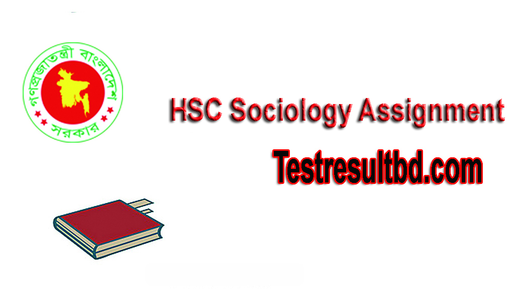 HSC Sociology Assignment Answer 2021 Pdf 3rd 1st 2nd Week