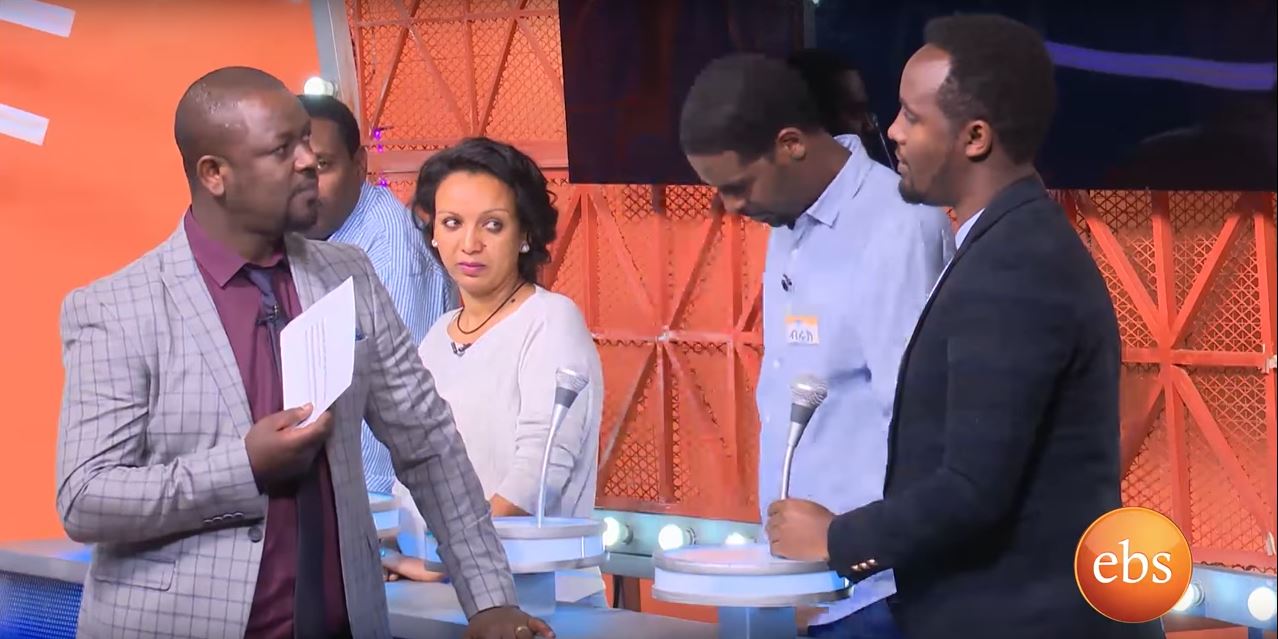 Ethiopian TV Shows Videos