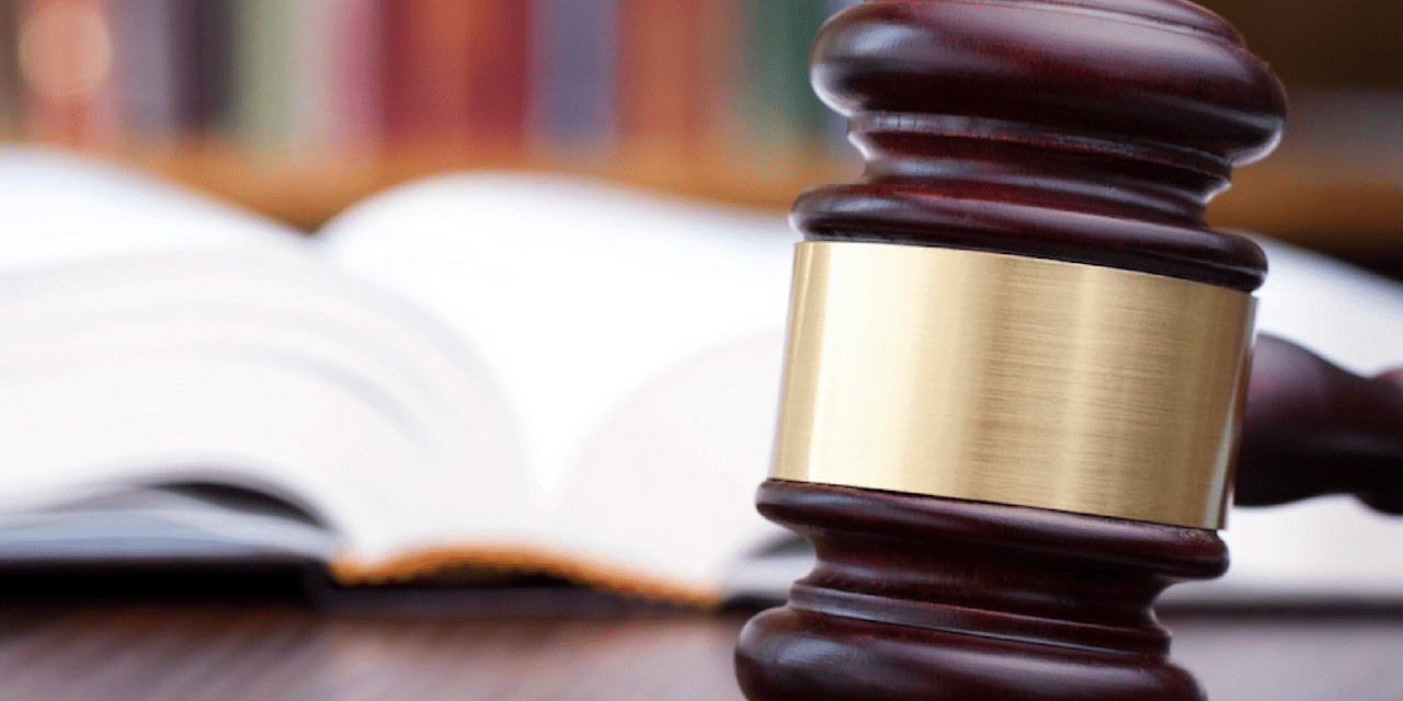 Fort Worth Court of Appeals clarifies Texas Tort Claims Act Samples