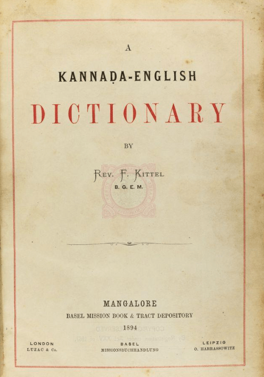 Read, Hot and Digitized More is less? Less is more? Minimal computing