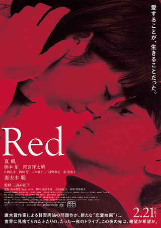 切なすぎる恋愛物語の名曲／ジェフ・バックリィ『ハレルヤ』｜テキスタイル・ツリー