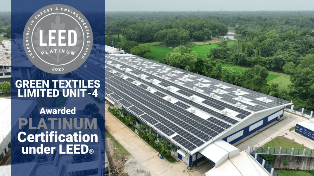 Epic Group's New Factory GREEN TEXTILES LTD (UNIT 4) Achieves Highest