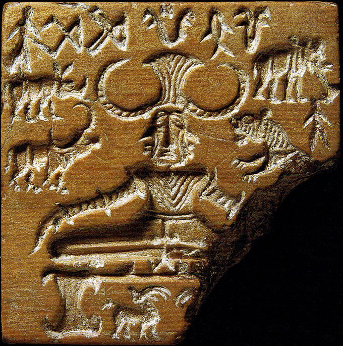 Harappan Culture World Civilization