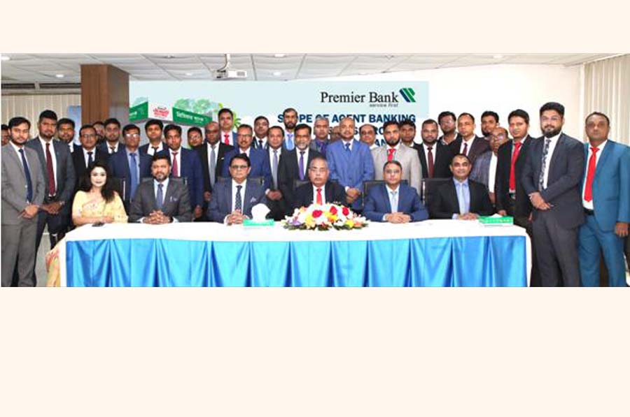 Premier Bank arranges on agent banking The Financial Express
