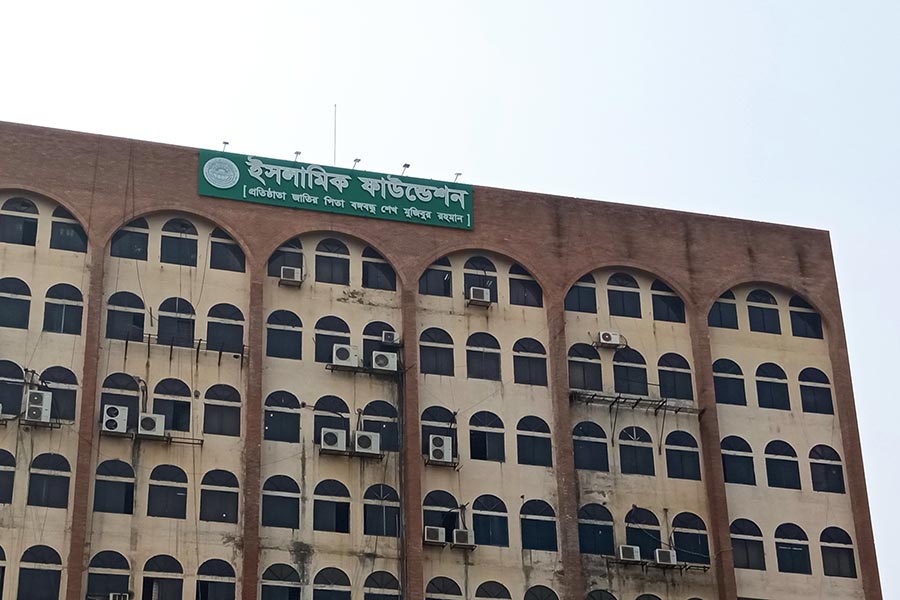 Certification from Islamic Foundation mandatory for halal products