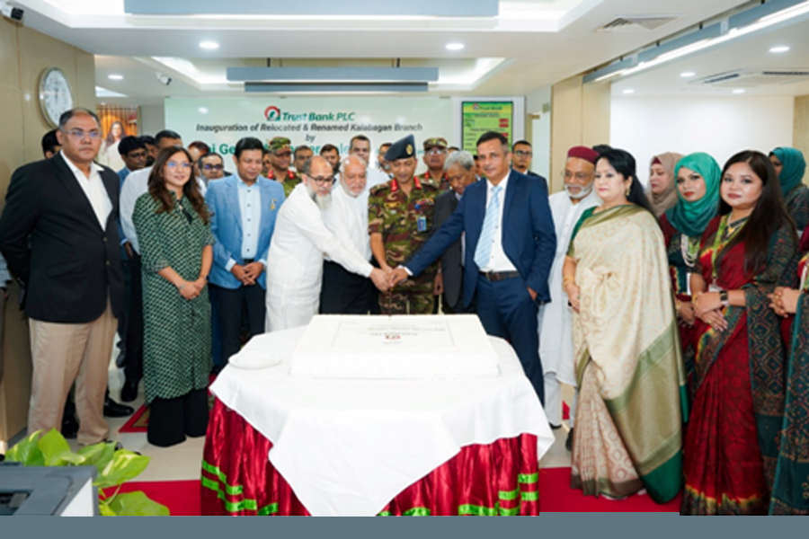 Trust Bank inaugurates relocated, renamed Kalabagan branch The