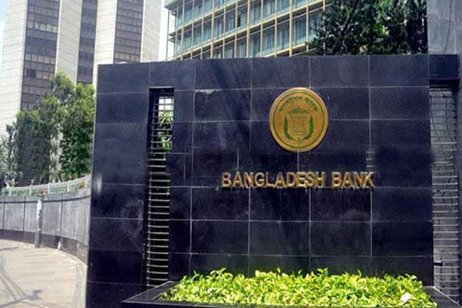 Bangladesh Bank scanning 26 banks' replies The Financial Express