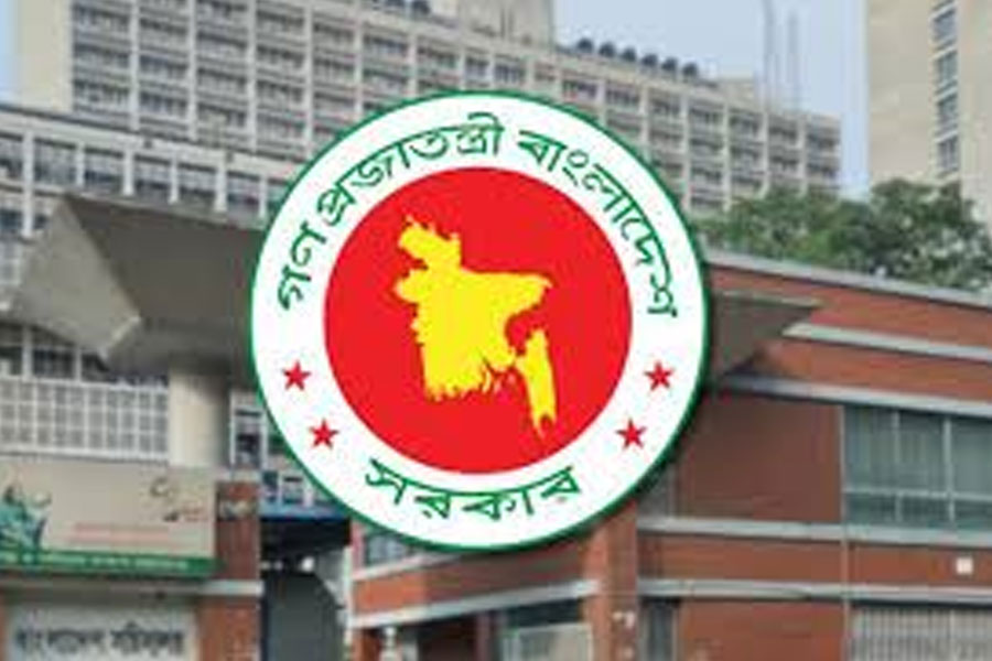 Age limit for govt job entry rises up to 32 yrs The Financial Express