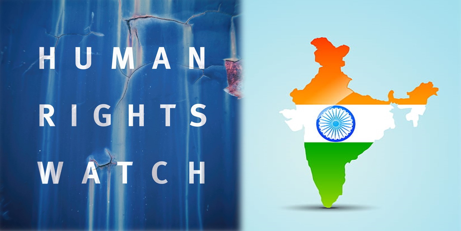 Antihuman report of Human Rights Watch