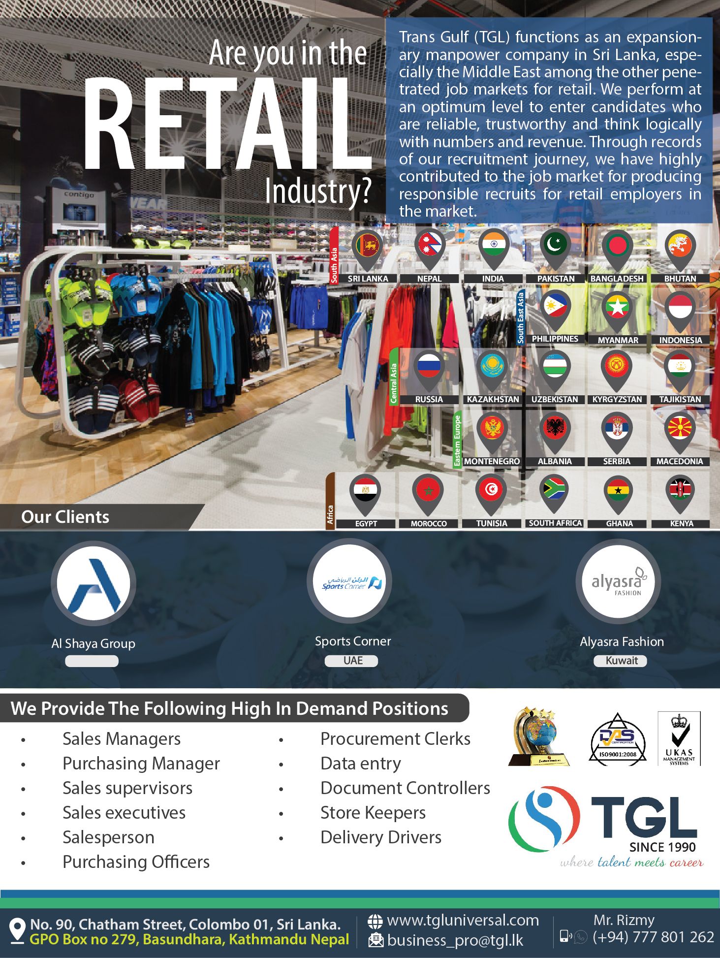 RETAIL Trans Gulf (TGL)