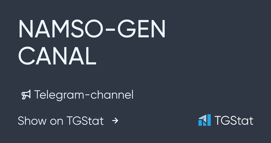 Bin For Namso Gen at Sarah McNutt blog