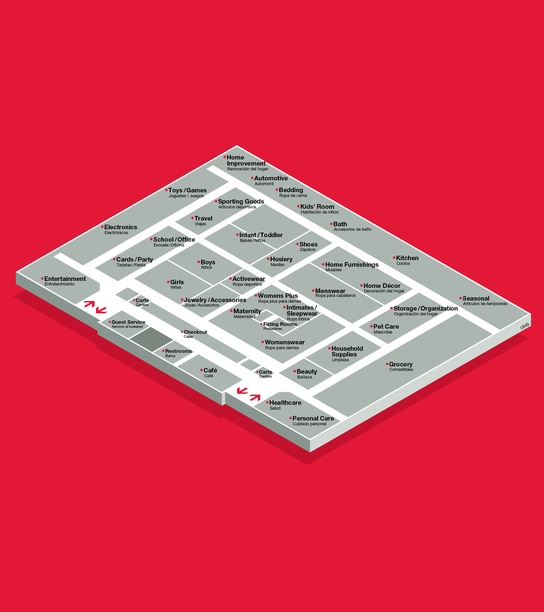 El Paso, TX, El Paso Central Target