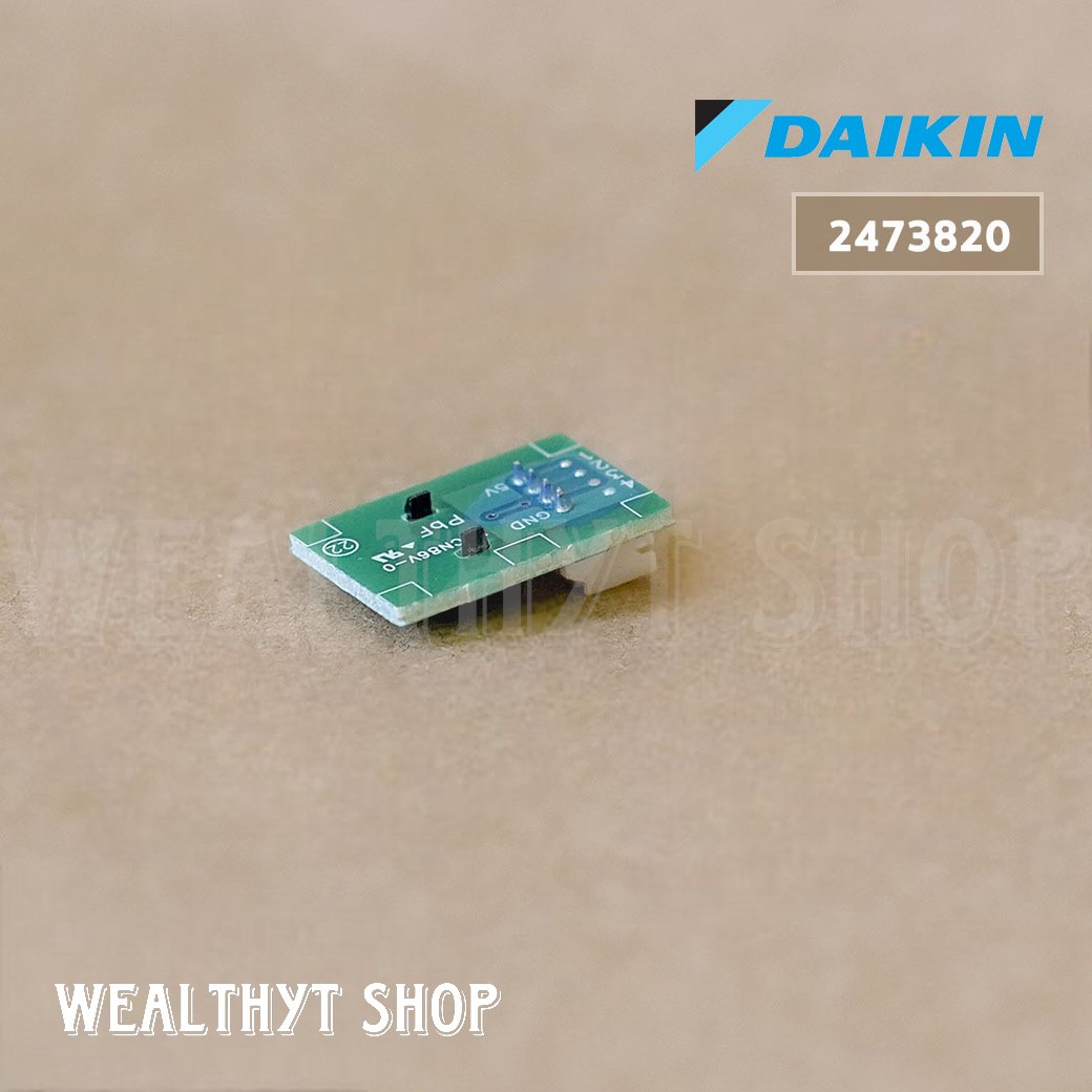 เซ็นเซอร์ความชื้นแอร์ DAIKIN 2473820 (2291035) HUMIDITY SENSOR