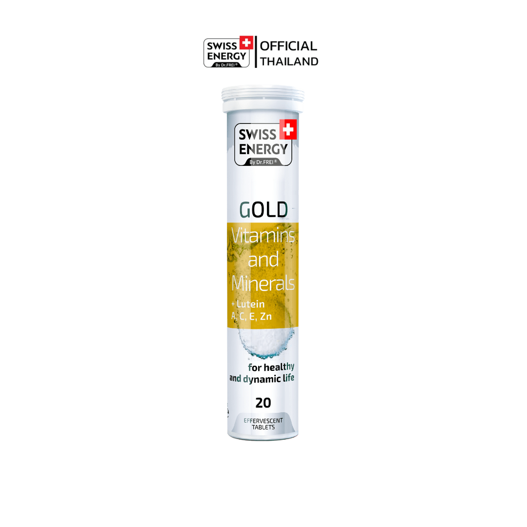 Swiss Energy Gold Multivitamins 1 หลอด Lazada.co.th