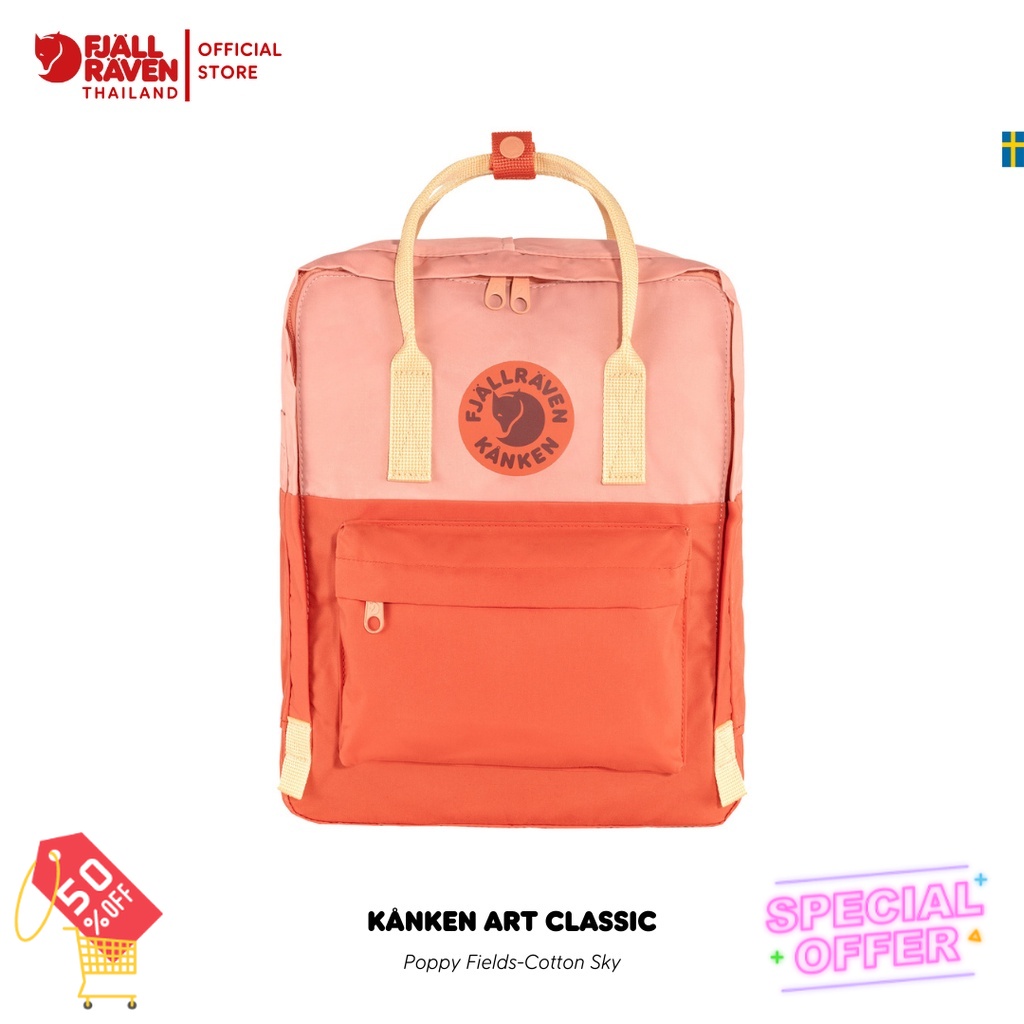Kånken Art'22 Classic /เป้ Kanken แท้ กระเป๋าเป้สะพายหลังขนาดคลาสสิค