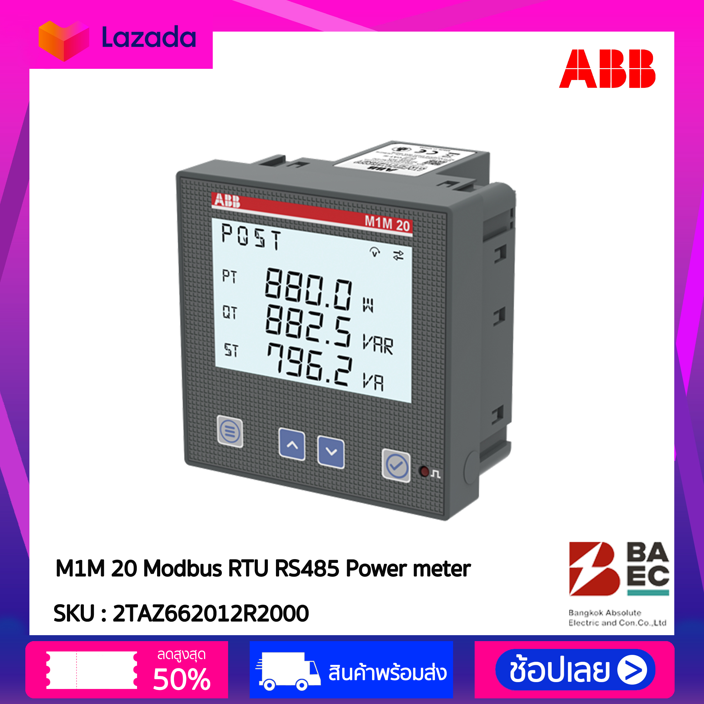 ABB M1M 20 Modbus RTU RS485 Power meter Lazada.co.th