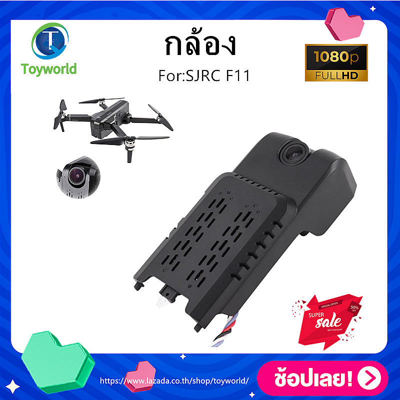ซื้อที่ไหน 【โดรน & แบตเตอรZLRC SG906 Pro】เครื่องบิน Beast ZLRC SG906