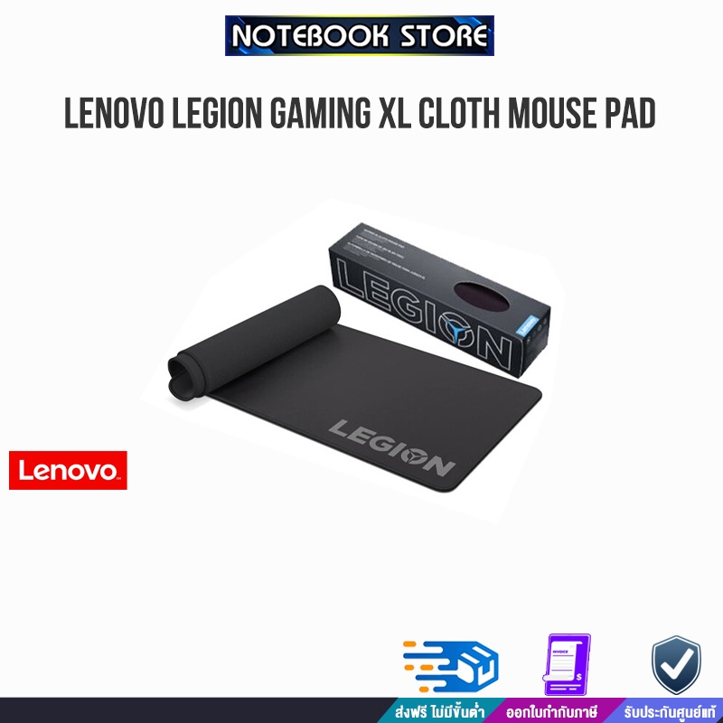 LENOVO LEGION GAMING XL CLOTH MOUSE PAD/BY NOTEBOOK STORE NOTEBOOK