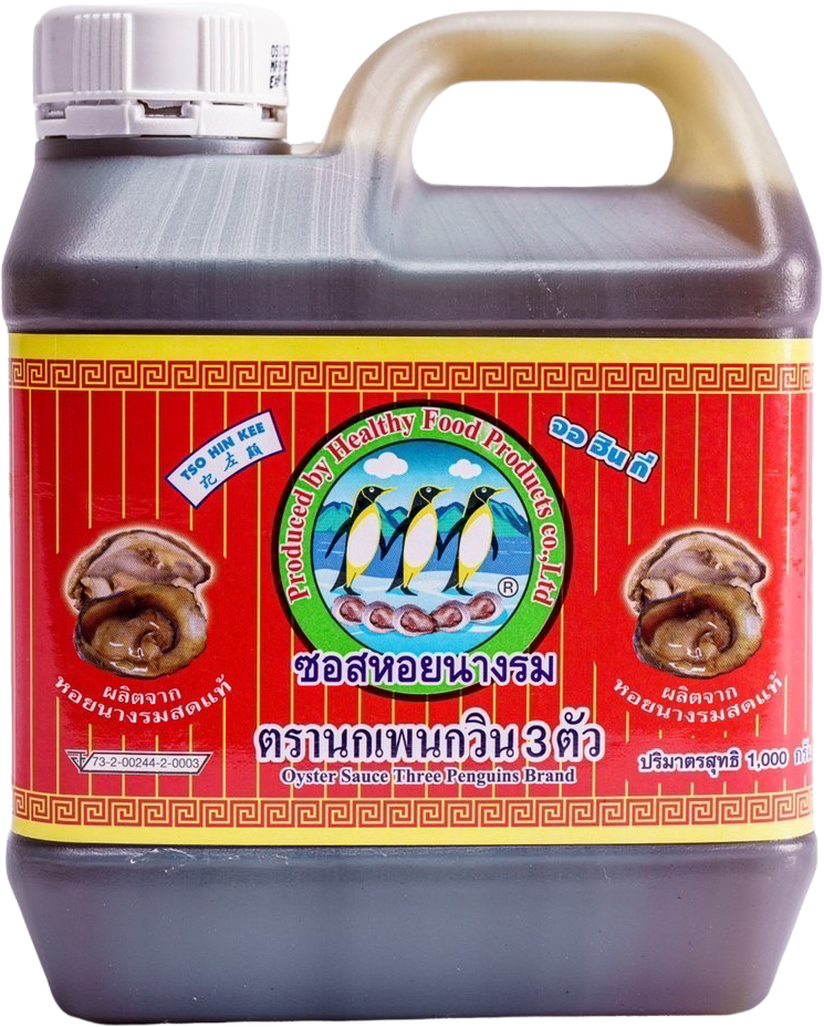 ซอสหอยนางรม (Oyster Sauce) ซอสหอยนางรมตรานกเพนกวิน 3 ตัว น้ำมันหอย