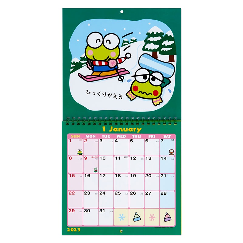 Keroppi Wall 2024 Calendar [COD][กำกับจากญี่ปุ่น] ปฏิทินแขวนผนัง2023 Sanrio kero kero Keroppi Wall Calendar M ขนาดญี่ปุ่น